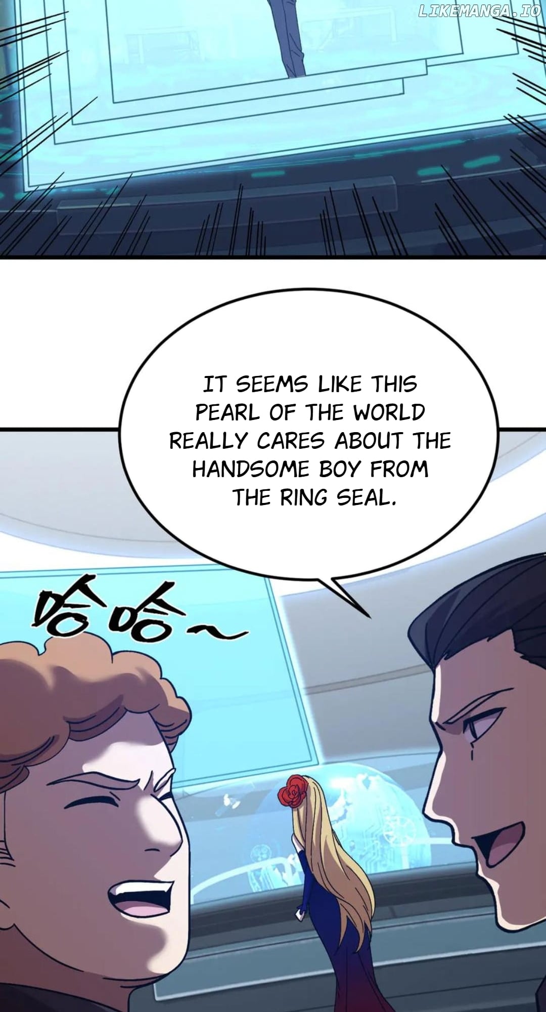 Log into the Future Chapter 198 - page 69